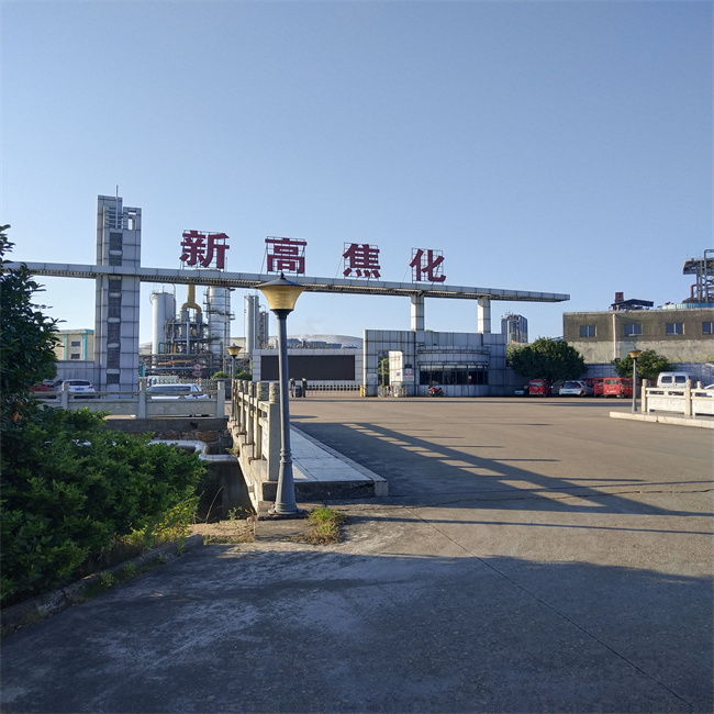 Entrance to the Xingao Coking industrial facility